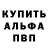 КЕТАМИН VHQ Endr_