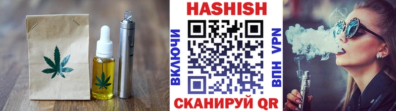 Canna-Cookies конопля  Анадырь 