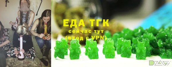 прущая мука Алексеевка