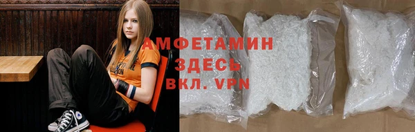 прущая мука Алексеевка
