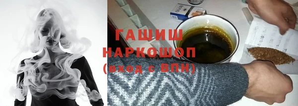 прущая мука Алексеевка