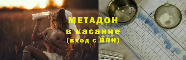 круглые Алзамай