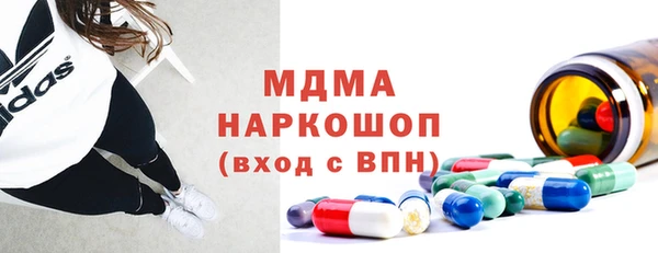 ECSTASY Алексин