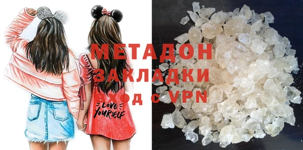ECSTASY Алексин