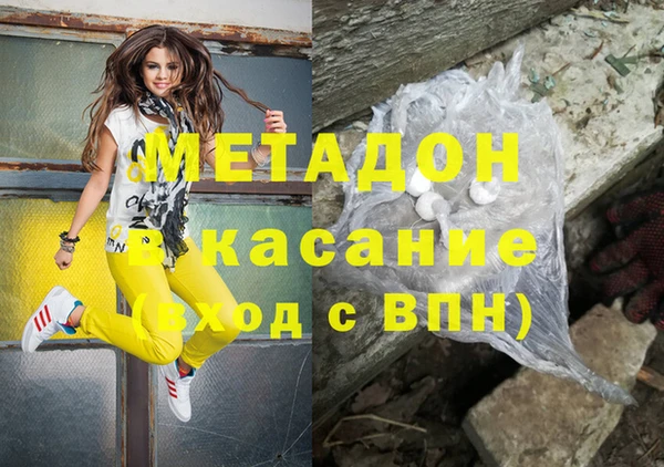 круглые Алзамай