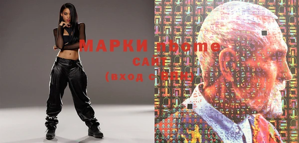 прущая мука Алексеевка