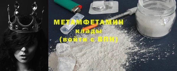 таблы Надым