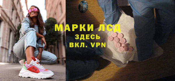 твердый Наволоки