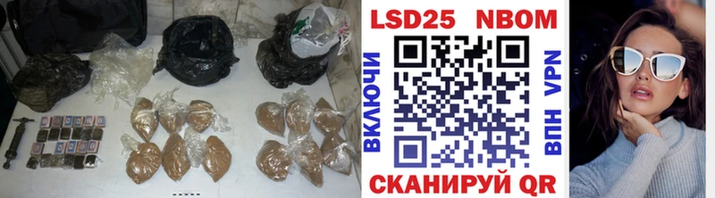 ЛСД экстази ecstasy  Анадырь 