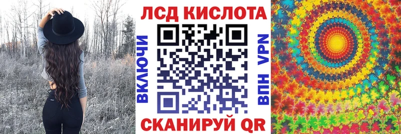 Марки N-bome 1,8мг  дарк нет наркотические препараты  Анадырь  наркотики 